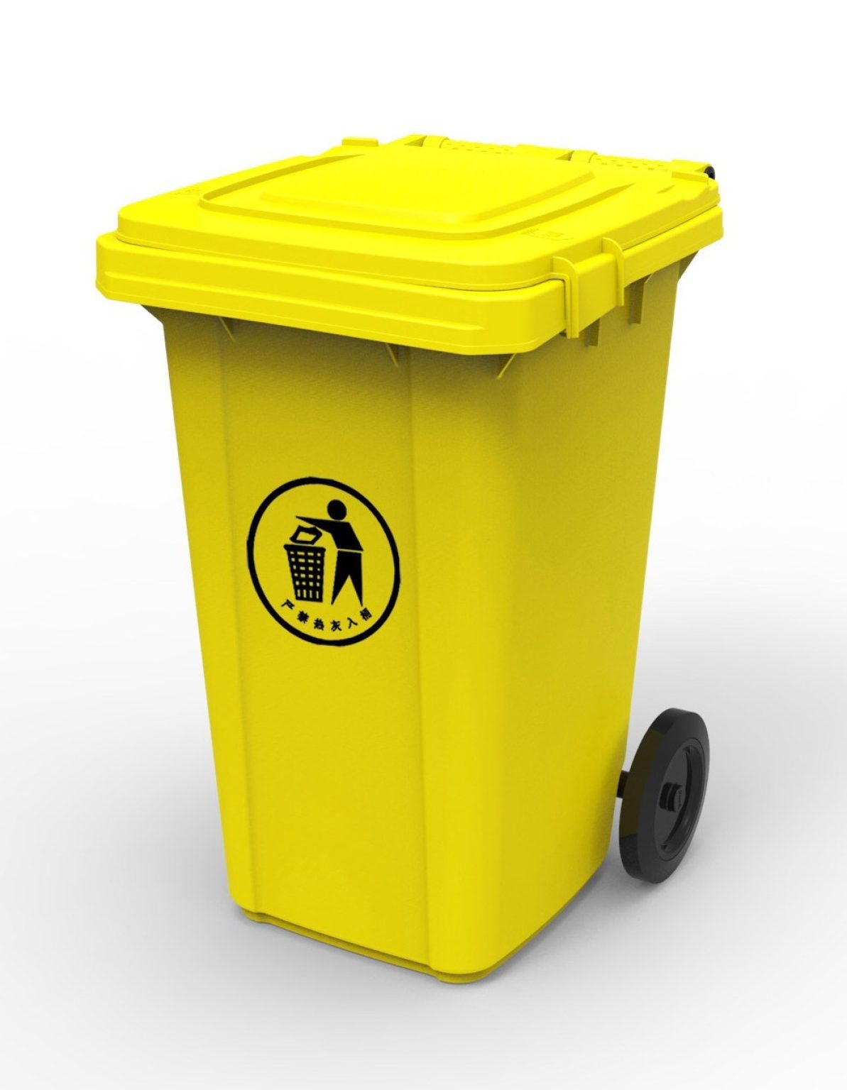 صندوق قمامة 240 لتر